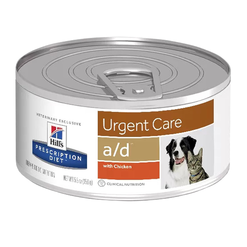 Hill's Prescription Diet a/d Urgent Care Lata 156g / 5,5oz