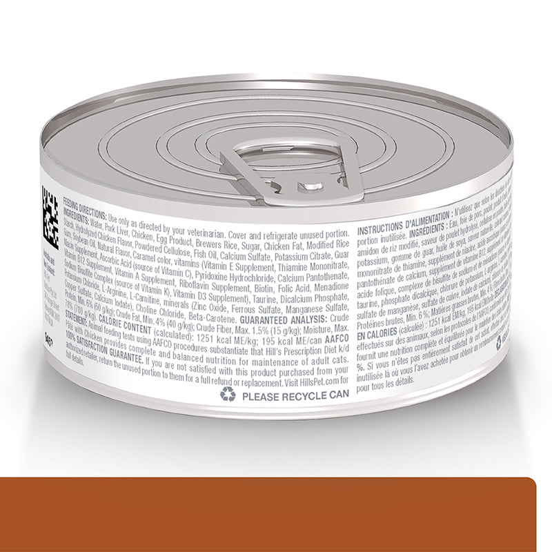 Hills Prescription Diet k/d para Gatos Lata 5.5 oz / 156 g