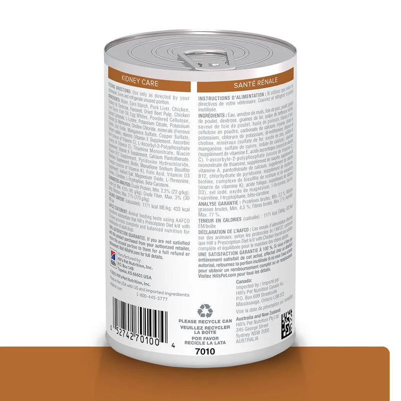 Hills Prescription Diet k/d para Perros Lata 13 oz / 370 g