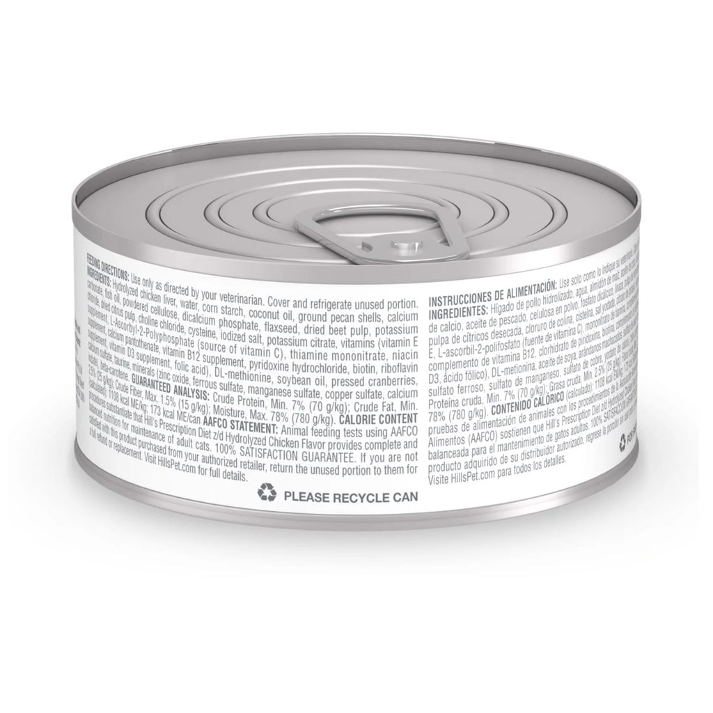 Hills Prescription Diet Z/D ULTRA para gatos 156 g. (5.5 OZ) en Lata